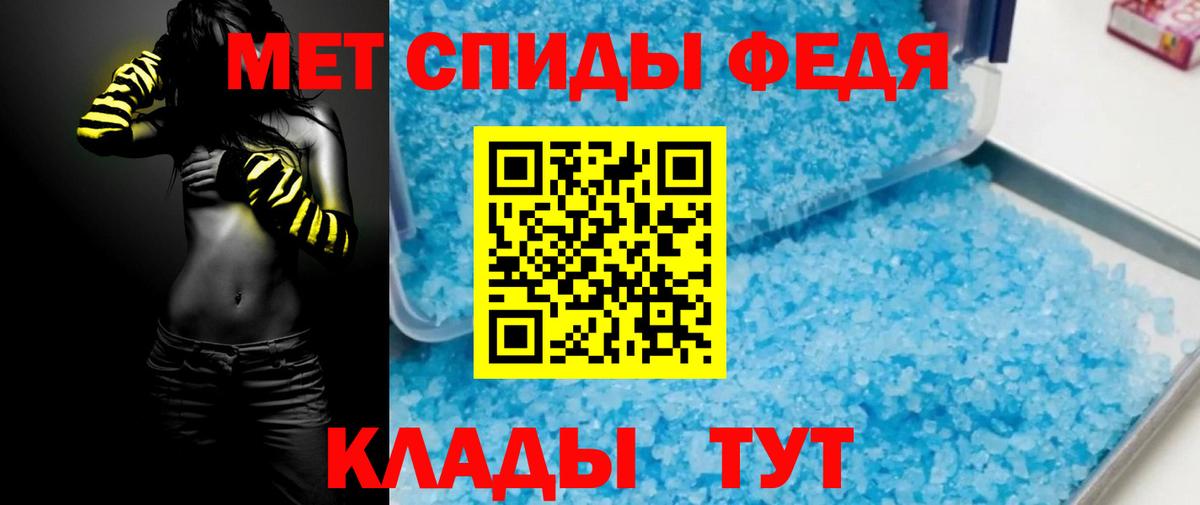 Amphetamine  Вход с VPN  ОМГ ОМГ зеркало  АМФЕТАМИН VHQ  Сухой Лог 