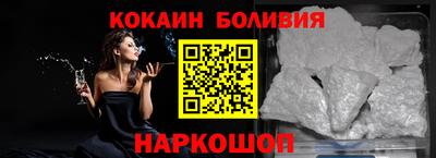 мет Новозыбков