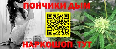 мет Новозыбков
