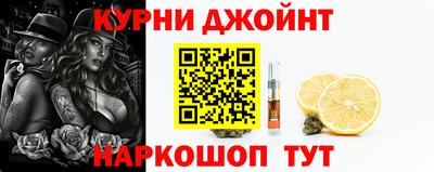мет Новозыбков