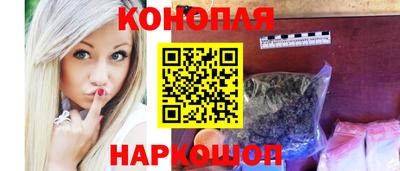 мет Новозыбков