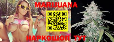 мет Новозыбков