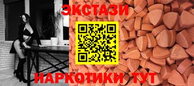 мет Новозыбков