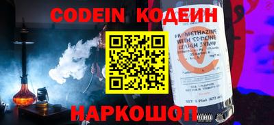 мет Новозыбков